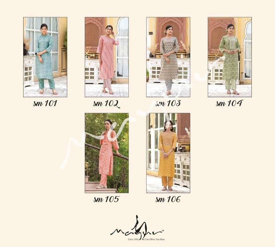 Sue Mue By Mayur 101 To 106 Series Designer Stylish Fancy Colorful Beautiful Party Wear & Ethnic Wear Collection Rayon Cotton Kurtis With Bottom At Wholesale Price