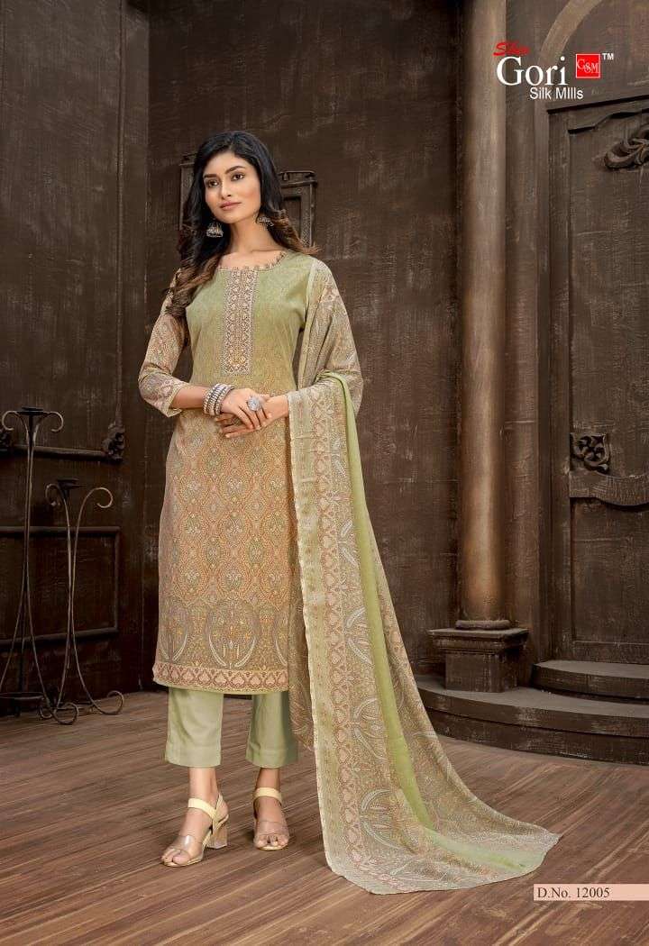 PAKIZAA VOL-12 BY SHIV GORI SILK MILLS 12001 TO 12012 SERIES BEAUTIFUL STYLISH SHARARA SUITS FANCY COLORFUL CASUAL WEAR & ETHNIC WEAR & READY TO WEAR HEAVY COTTON PRINTED DRESSES AT WHOLESALE PRICE