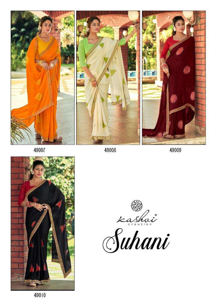 SUHANI BY KASHVI CREATION 49001 TO 49010 SERIES INDIAN TRADITIONAL WEAR COLLECTION BEAUTIFUL STYLISH FANCY COLORFUL PARTY WEAR & OCCASIONAL WEAR GEORGETTE SAREES AT WHOLESALE PRICE