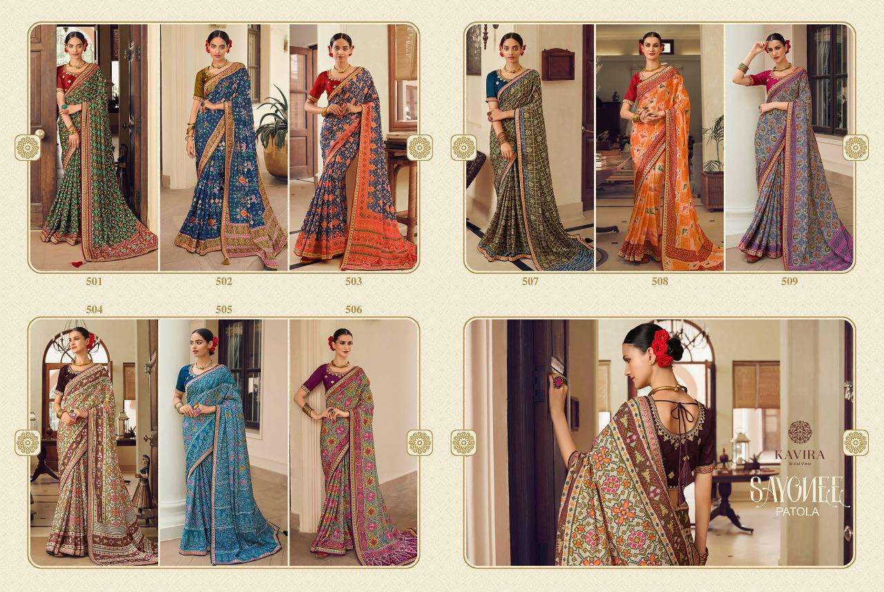 Sayonee By Kavira 501 To 509 Series Indian Traditional Wear Collection Beautiful Stylish Fancy Colorful Party Wear & Occasional Wear Patola Silk Sarees At Wholesale Price