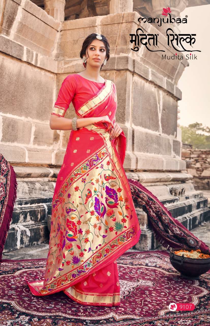MUDITA SILK BY MANJUBAA CLOTHING 9101 TO 9108 SERIES INDIAN TRADITIONAL WEAR COLLECTION BEAUTIFUL STYLISH FANCY COLORFUL PARTY WEAR & OCCASIONAL WEAR BANARASI SILK SAREES AT WHOLESALE PRICE