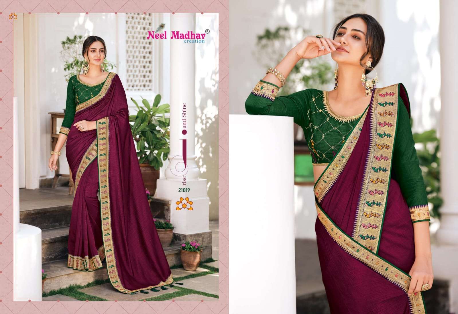 MIRISHA VOL-2 BY NEEL MADHAV 21016 TO 21026 SERIES INDIAN TRADITIONAL WEAR COLLECTION BEAUTIFUL STYLISH FANCY COLORFUL PARTY WEAR & OCCASIONAL WEAR SATIN GEORGETTE SAREES AT WHOLESALE PRICE