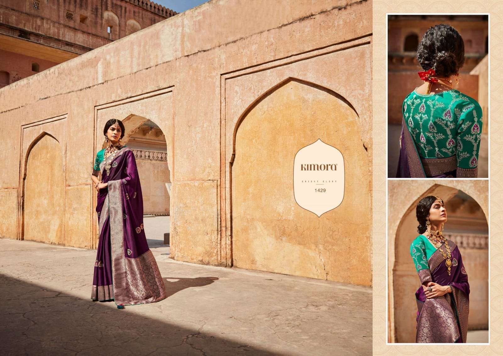 SUNEHRI VOL-17 BY KIMORA FASHION 1421 TO 1435 SERIES INDIAN TRADITIONAL WEAR COLLECTION BEAUTIFUL STYLISH FANCY COLORFUL PARTY WEAR & OCCASIONAL WEAR SILK SAREES AT WHOLESALE PRICE