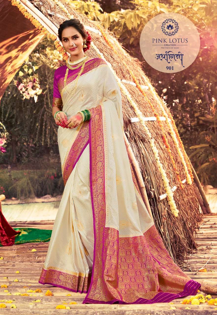 ARDHANGINI BY PINK LOTUS 901 TO 914 SERIES INDIAN TRADITIONAL WEAR COLLECTION BEAUTIFUL STYLISH FANCY COLORFUL PARTY WEAR & OCCASIONAL WEAR SATIN SILK SAREES AT WHOLESALE PRICE