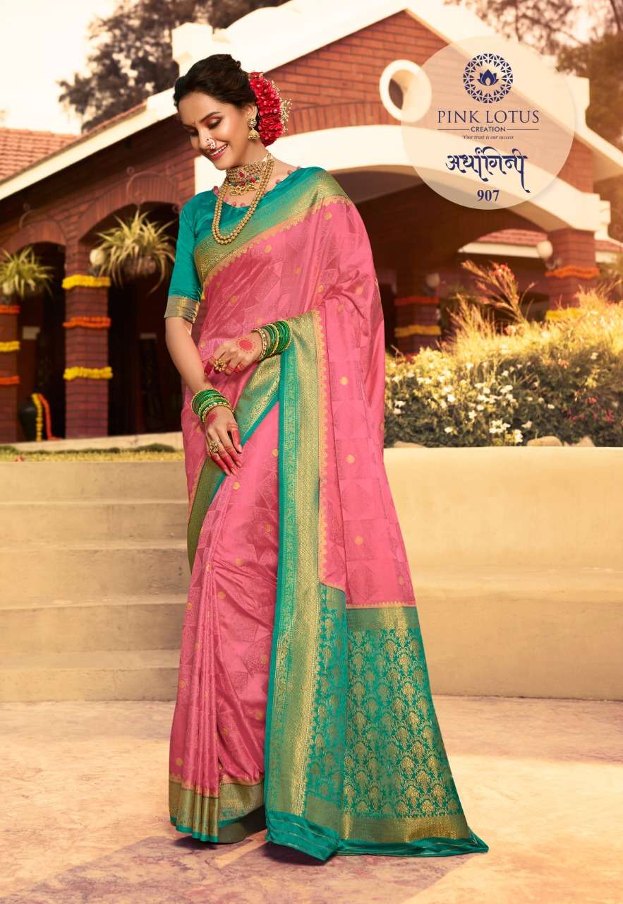 ARDHANGINI BY PINK LOTUS 901 TO 914 SERIES INDIAN TRADITIONAL WEAR COLLECTION BEAUTIFUL STYLISH FANCY COLORFUL PARTY WEAR & OCCASIONAL WEAR SATIN SILK SAREES AT WHOLESALE PRICE
