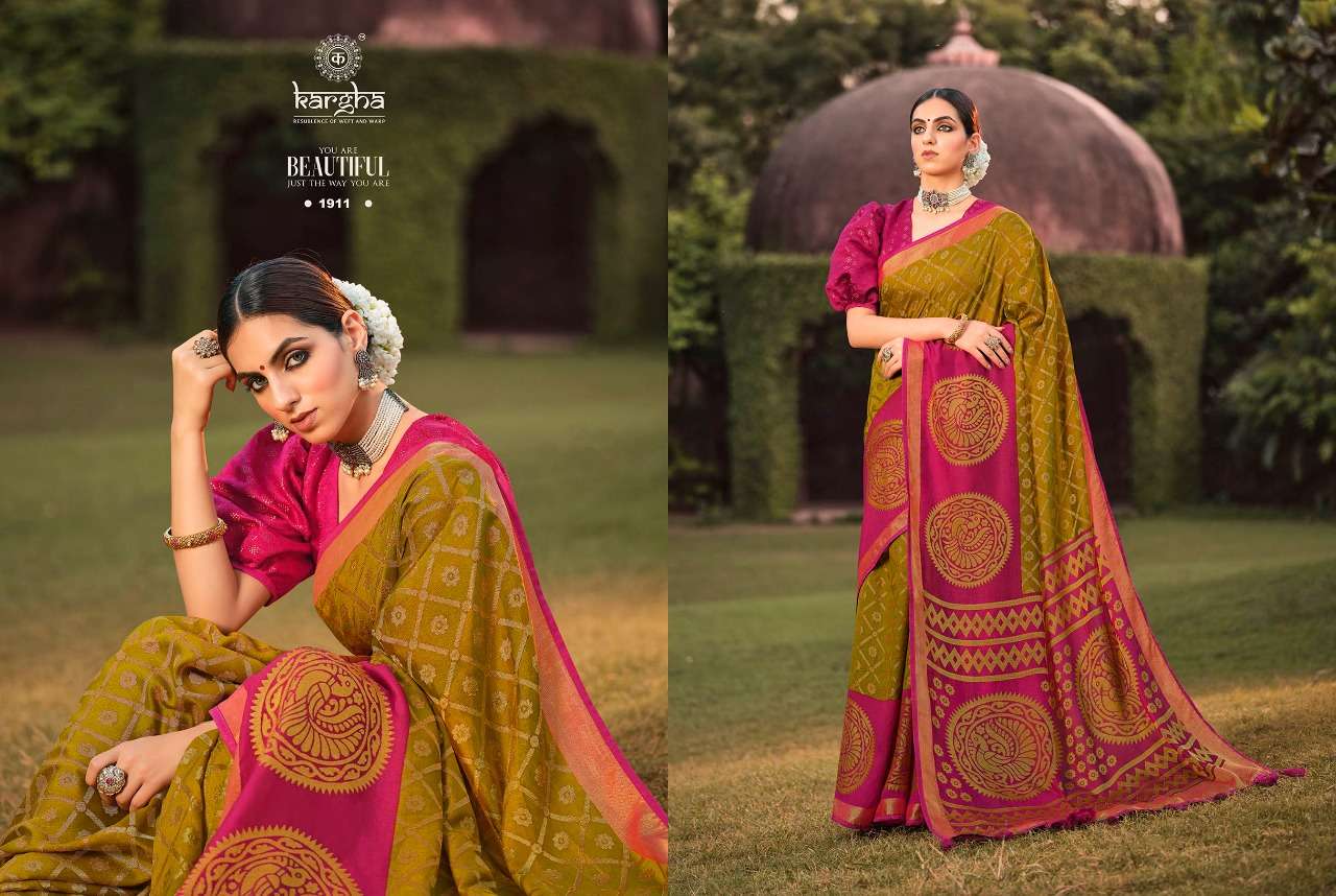 KARGHA VOL-1 BY KARGHA 1901 TO 1914 SERIES INDIAN TRADITIONAL WEAR COLLECTION BEAUTIFUL STYLISH FANCY COLORFUL PARTY WEAR & OCCASIONAL WEAR BRASSO SILK SAREES AT WHOLESALE PRICE
