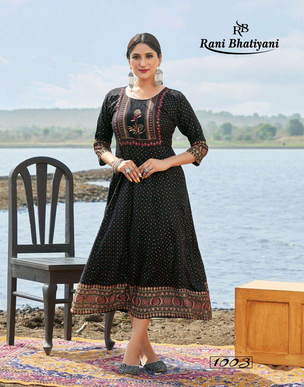 KHUBSOORAT VOL-1 BY RANI BHATIYANI 1001 TO 1008 SERIES DESIGNER STYLISH FANCY COLORFUL BEAUTIFUL PARTY WEAR & ETHNIC WEAR COLLECTION RAYON PRINT KURTIS AT WHOLESALE PRICE