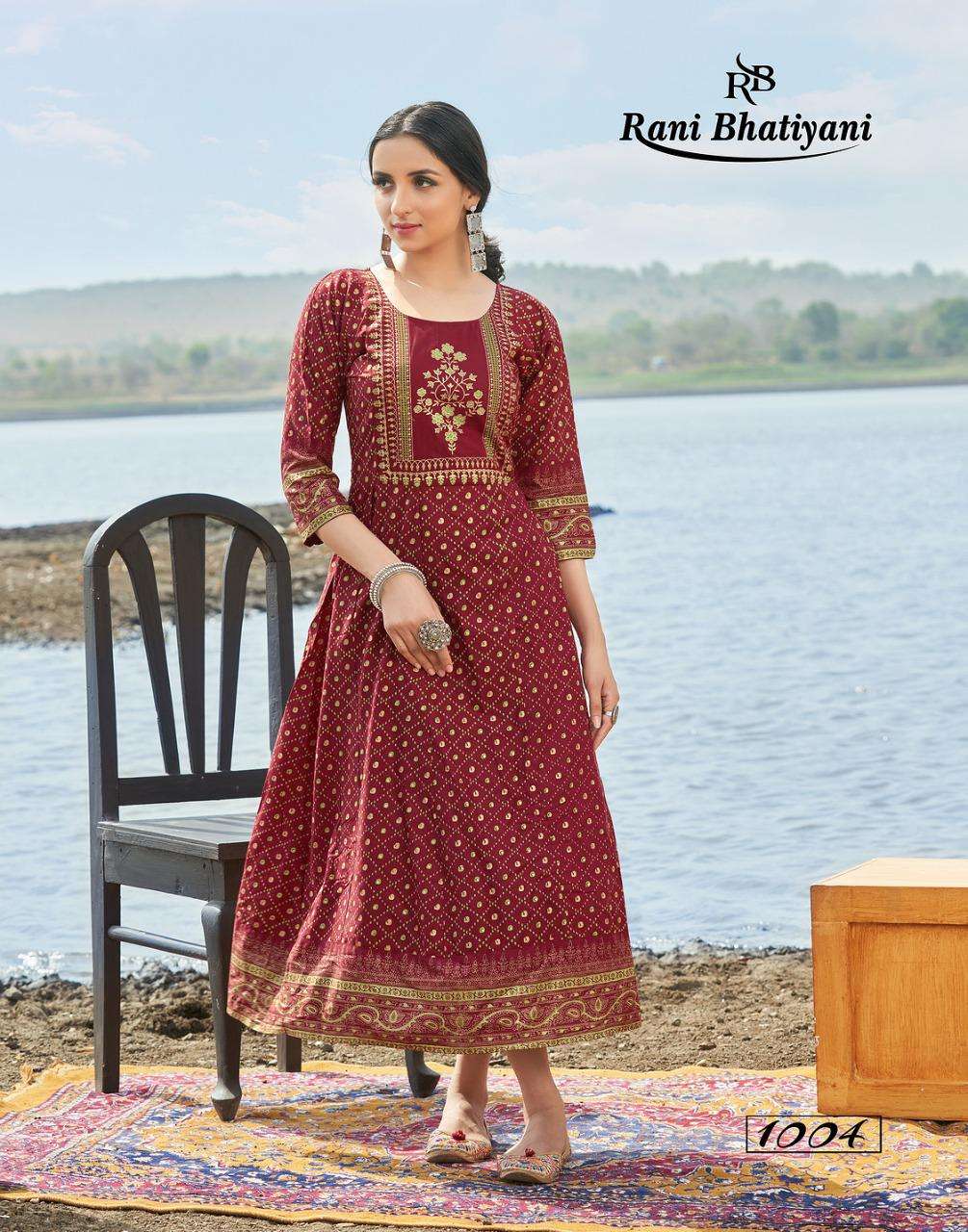 KHUBSOORAT VOL-1 BY RANI BHATIYANI 1001 TO 1008 SERIES DESIGNER STYLISH FANCY COLORFUL BEAUTIFUL PARTY WEAR & ETHNIC WEAR COLLECTION RAYON PRINT KURTIS AT WHOLESALE PRICE