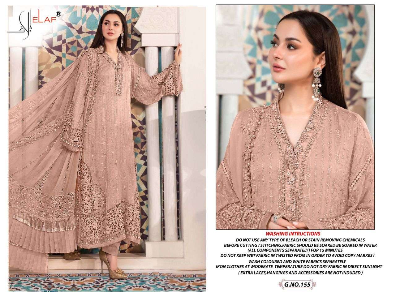 ELAAF HIT DESIGN 155 BY ELAAF BEAUTIFUL PAKISTANI SUITS COLORFUL STYLISH FANCY CASUAL WEAR & ETHNIC WEAR FAUX GEORGETTE DRESSES AT WHOLESALE PRICE