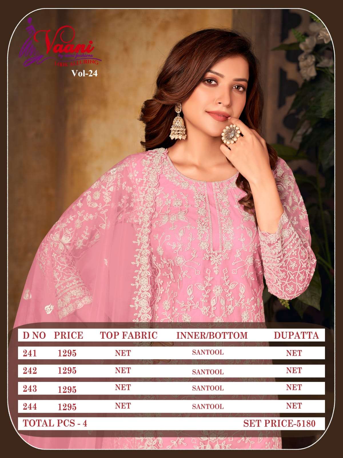 Vaani Vol-24 By Twisha 241 To 244 Series Designer Sharara Suits Collection Beautiful Stylish Fancy Colorful Party Wear & Occasional Wear Net With Embroidered Dresses At Wholesale Price