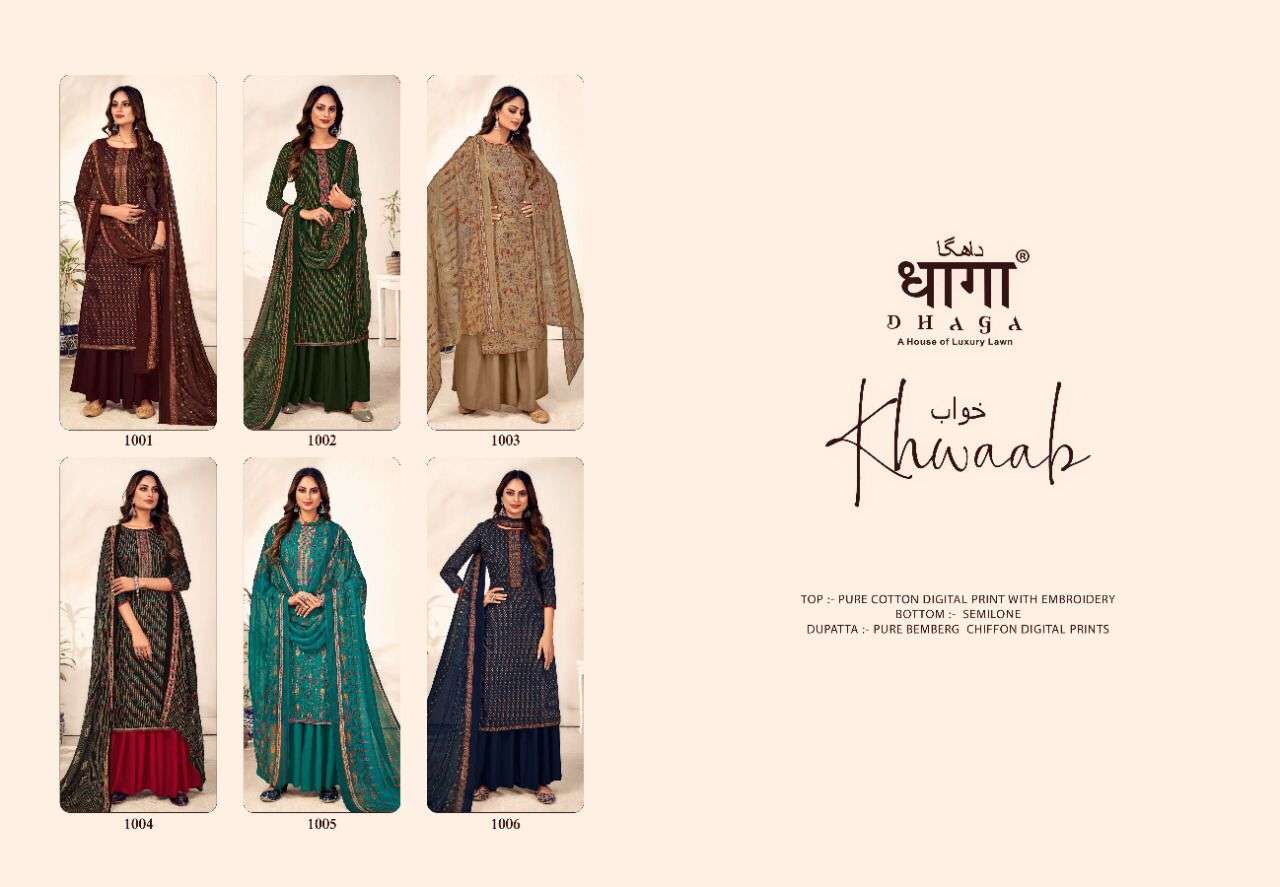 KHWAAB BY DHAGA 1001 TO 1006 SERIES BEAUTIFUL SUITS COLORFUL STYLISH FANCY CASUAL WEAR & ETHNIC WEAR PURE COTTON DIGITAL PRINT DRESSES AT WHOLESALE PRICE