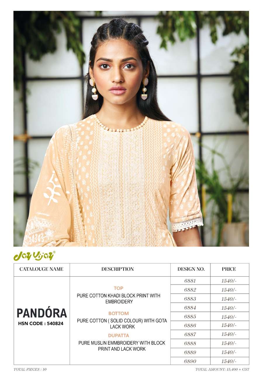 PANDORA BY JAY VIJAY PRINTS 6881 TO 6890 SERIES BEAUTIFUL SUITS COLORFUL STYLISH FANCY CASUAL WEAR & ETHNIC WEAR PURE COTTON PRINT WITH EMBROIDERY DRESSES AT WHOLESALE PRICE