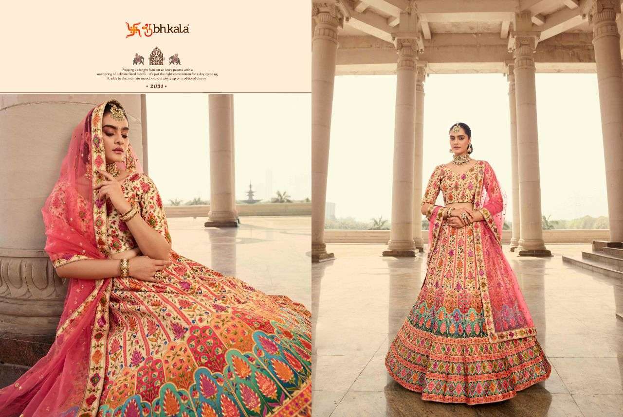 Veena Vol-2 By Shubhkala 2031 To 2034 Series Indian Traditional Beautiful Stylish Designer Banarasi Silk Jacquard Embroidered Party Wear Art Silk Lehengas At Wholesale Price