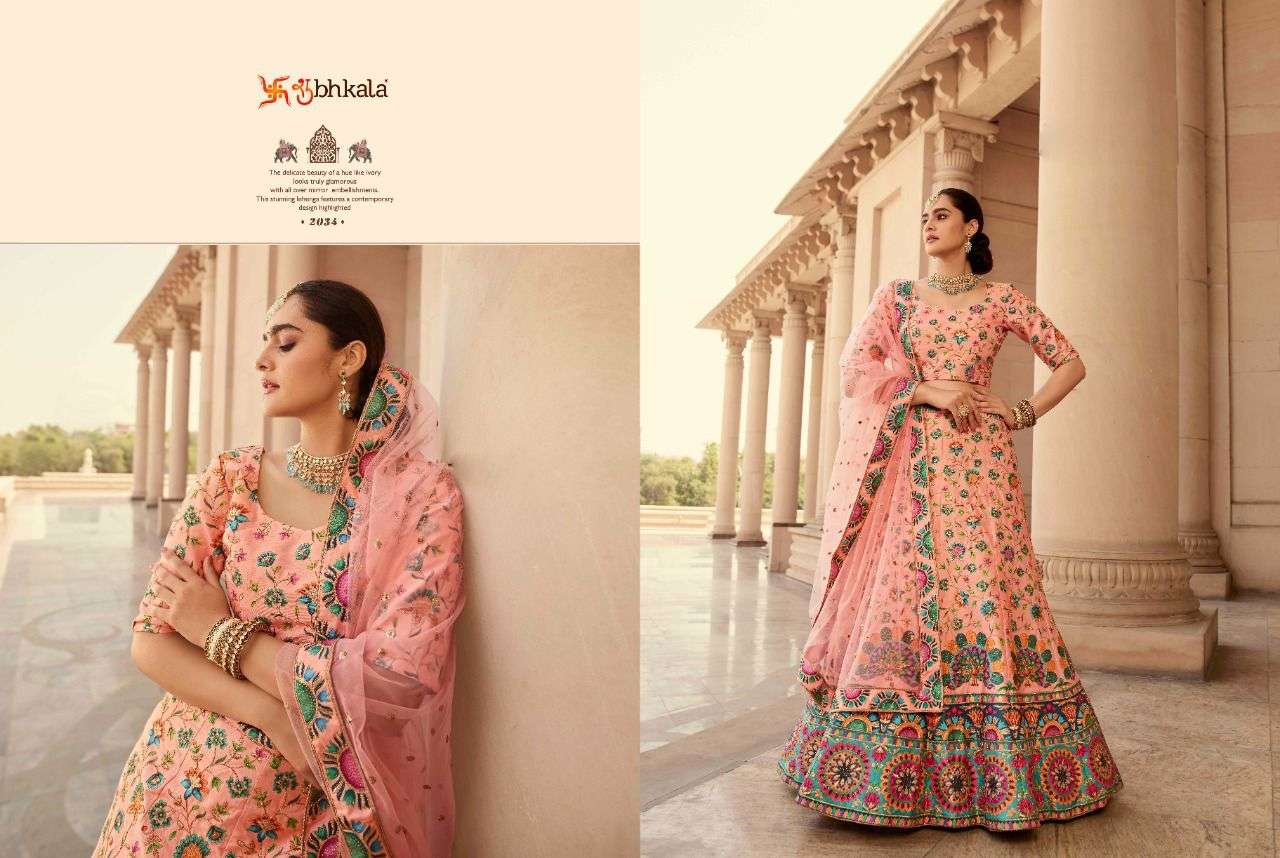 Veena Vol-2 By Shubhkala 2031 To 2034 Series Indian Traditional Beautiful Stylish Designer Banarasi Silk Jacquard Embroidered Party Wear Art Silk Lehengas At Wholesale Price