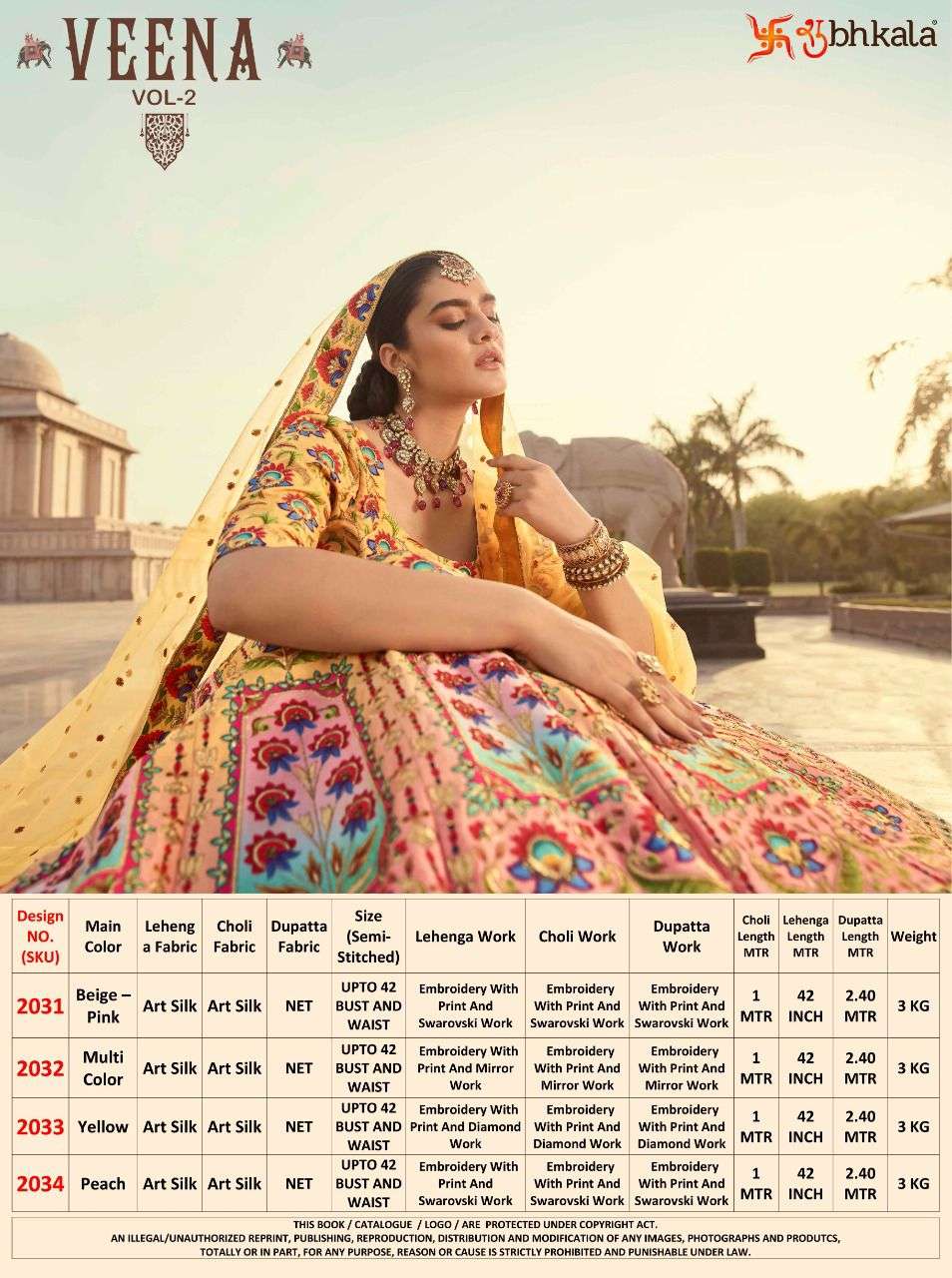 Veena Vol-2 By Shubhkala 2031 To 2034 Series Indian Traditional Beautiful Stylish Designer Banarasi Silk Jacquard Embroidered Party Wear Art Silk Lehengas At Wholesale Price