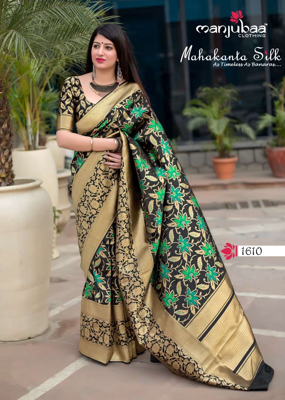 MANJUBAA MIX BY MANJUBAA CLOTHING INDIAN TRADITIONAL WEAR COLLECTION BEAUTIFUL STYLISH FANCY COLORFUL PARTY WEAR & OCCASIONAL WEAR SOFT SILK SAREES AT WHOLESALE PRICE