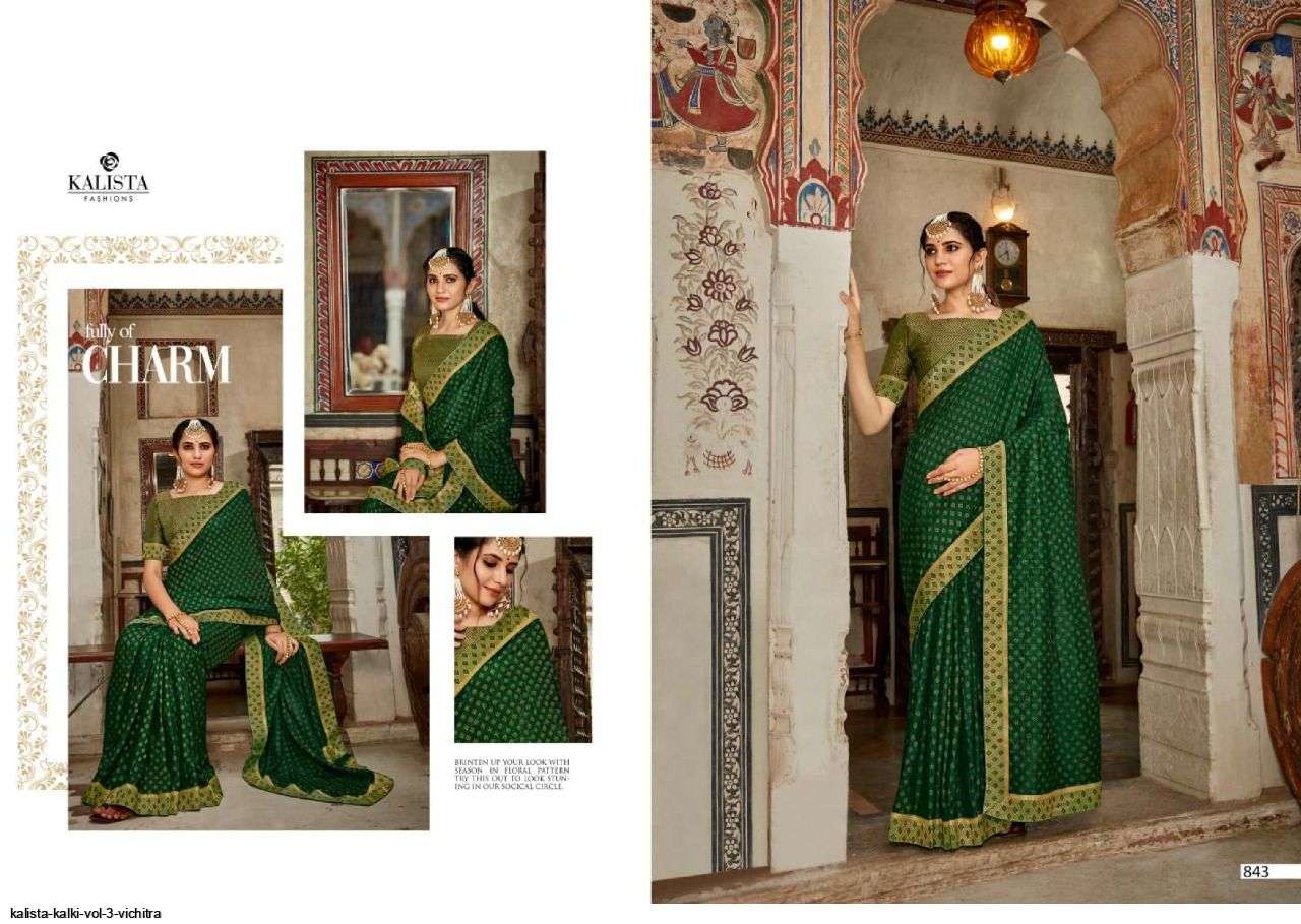 KALKI VOL-3 BY KALISTA FASHION 842 TO 849 SERIES INDIAN TRADITIONAL WEAR COLLECTION BEAUTIFUL STYLISH FANCY COLORFUL PARTY WEAR & OCCASIONAL WEAR VICHITRA SAREES AT WHOLESALE PRICE