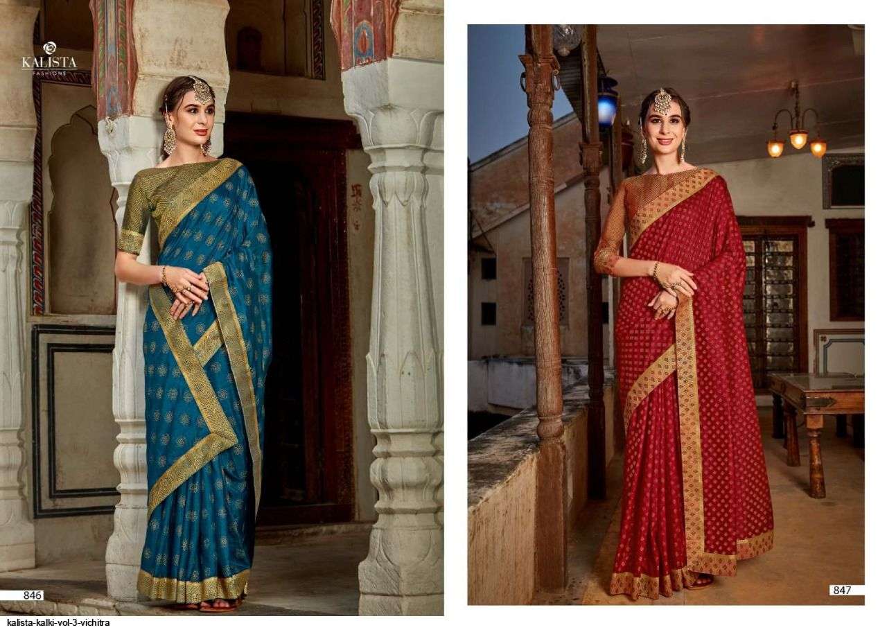 KALKI VOL-3 BY KALISTA FASHION 842 TO 849 SERIES INDIAN TRADITIONAL WEAR COLLECTION BEAUTIFUL STYLISH FANCY COLORFUL PARTY WEAR & OCCASIONAL WEAR VICHITRA SAREES AT WHOLESALE PRICE