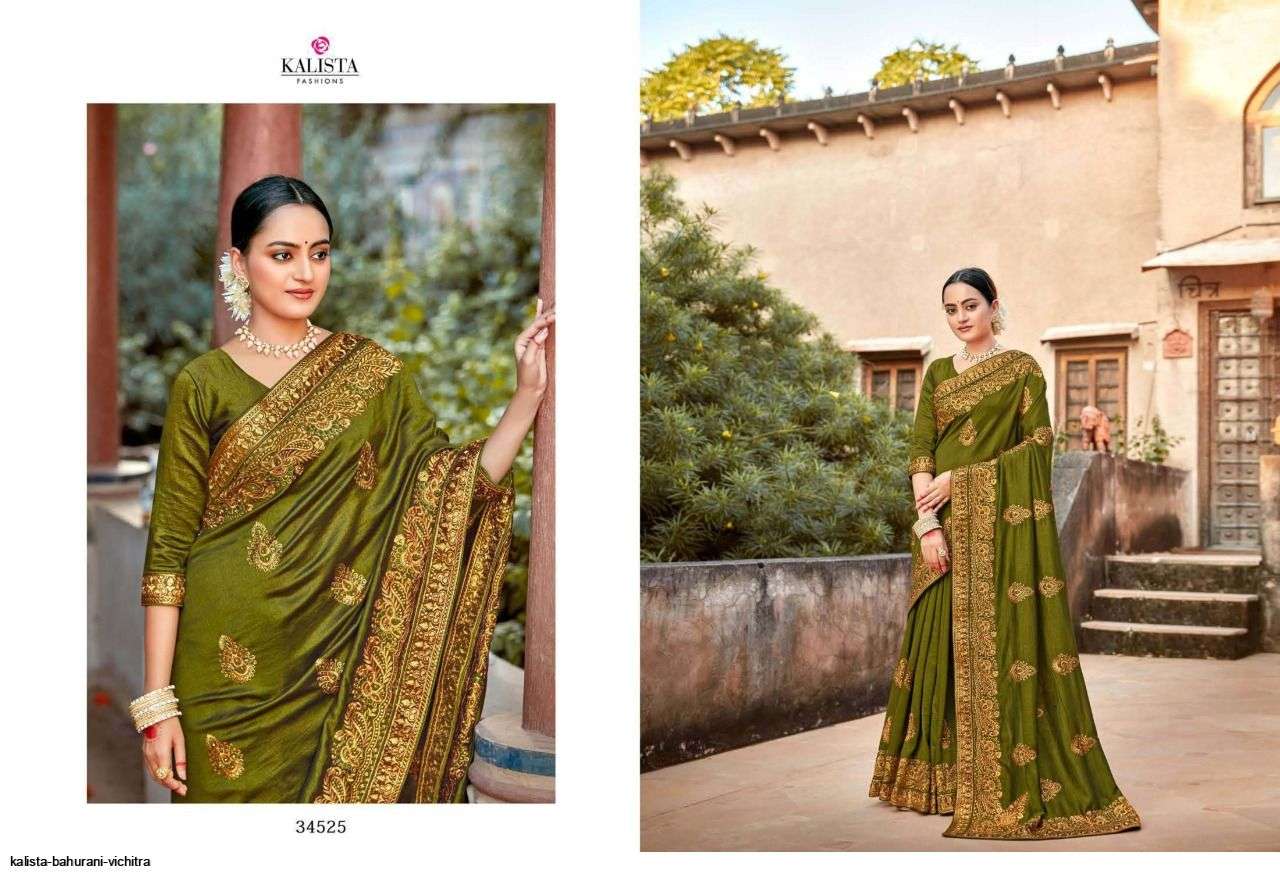 BAHURANI BY KALISTA FASHION 34521 TO 34528 SERIES INDIAN TRADITIONAL WEAR COLLECTION BEAUTIFUL STYLISH FANCY COLORFUL PARTY WEAR & OCCASIONAL WEAR VICHITRA SAREES AT WHOLESALE PRICE