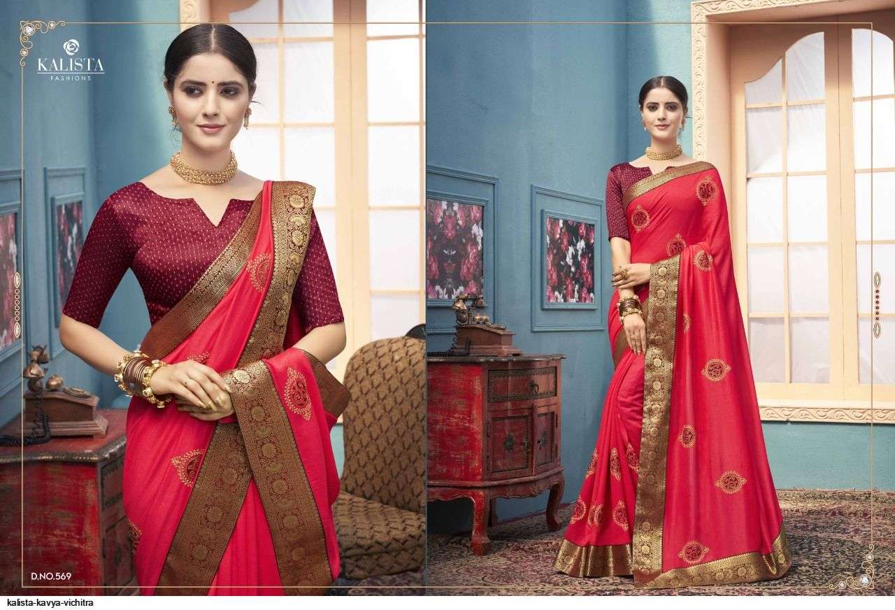 KAVYA BY KALISTA FASHION 578 TO 563 SERIES INDIAN TRADITIONAL WEAR COLLECTION BEAUTIFUL STYLISH FANCY COLORFUL PARTY WEAR & OCCASIONAL WEAR VICHITRA SAREES AT WHOLESALE PRICE