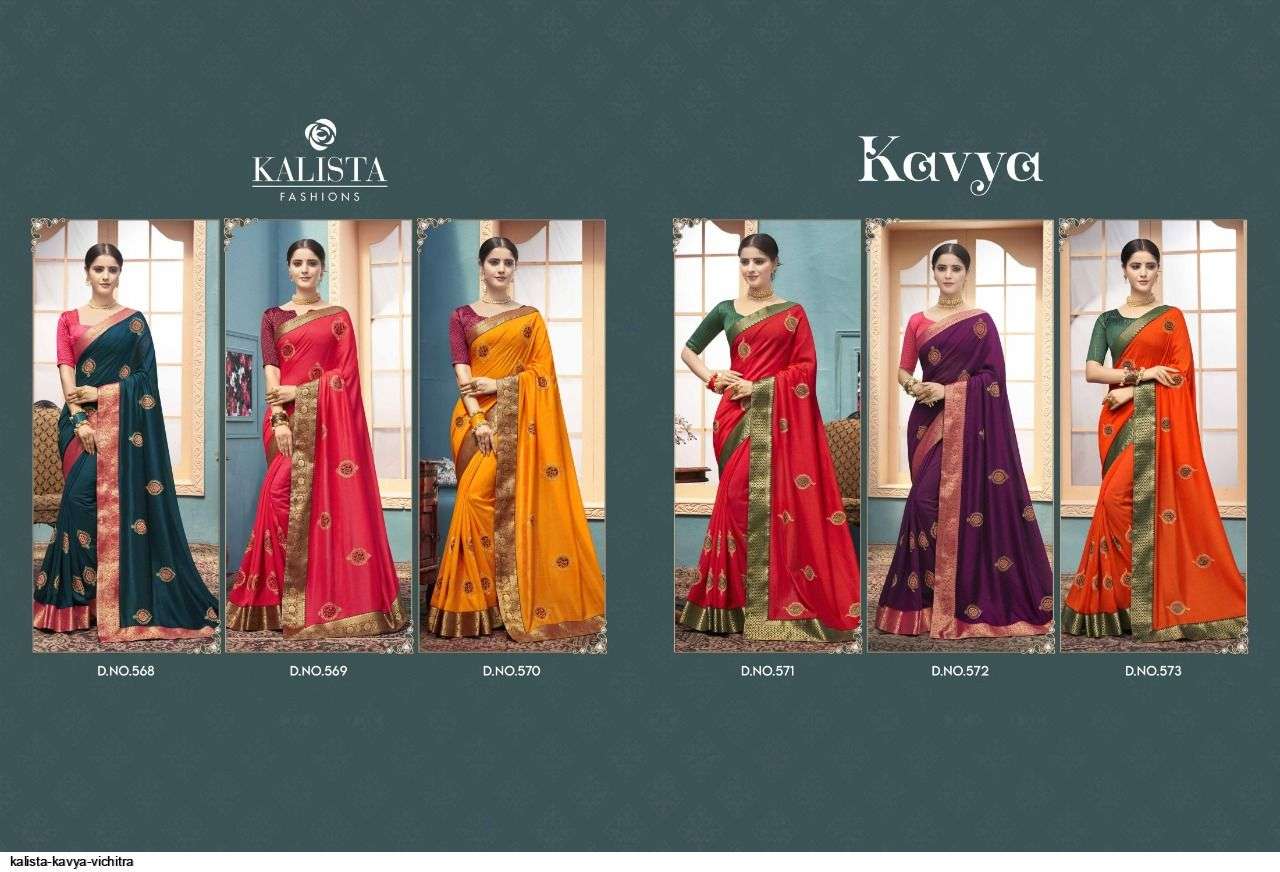 KAVYA BY KALISTA FASHION 578 TO 563 SERIES INDIAN TRADITIONAL WEAR COLLECTION BEAUTIFUL STYLISH FANCY COLORFUL PARTY WEAR & OCCASIONAL WEAR VICHITRA SAREES AT WHOLESALE PRICE
