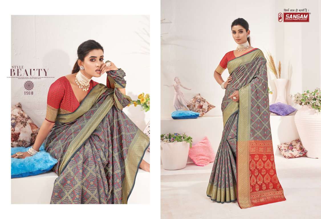 IKKAT PATOLA BY SANGAM PRINTS 1903 TO 1910 SERIES INDIAN TRADITIONAL WEAR COLLECTION BEAUTIFUL STYLISH FANCY COLORFUL PARTY WEAR & OCCASIONAL WEAR PATOLA SILK SAREES AT WHOLESALE PRICE