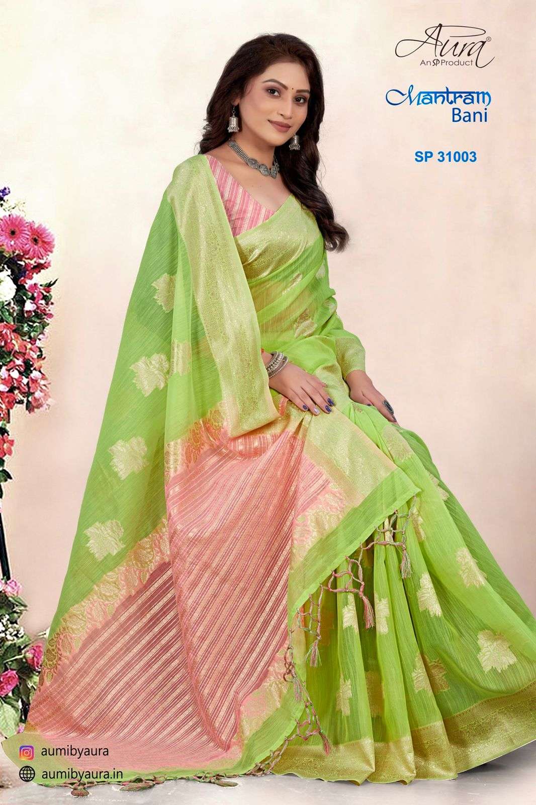 MANTRAM BANI BY AURA 31001 TO 31006 SERIES INDIAN TRADITIONAL WEAR COLLECTION BEAUTIFUL STYLISH FANCY COLORFUL PARTY WEAR & OCCASIONAL WEAR SOFT COTTON SAREES AT WHOLESALE PRICE