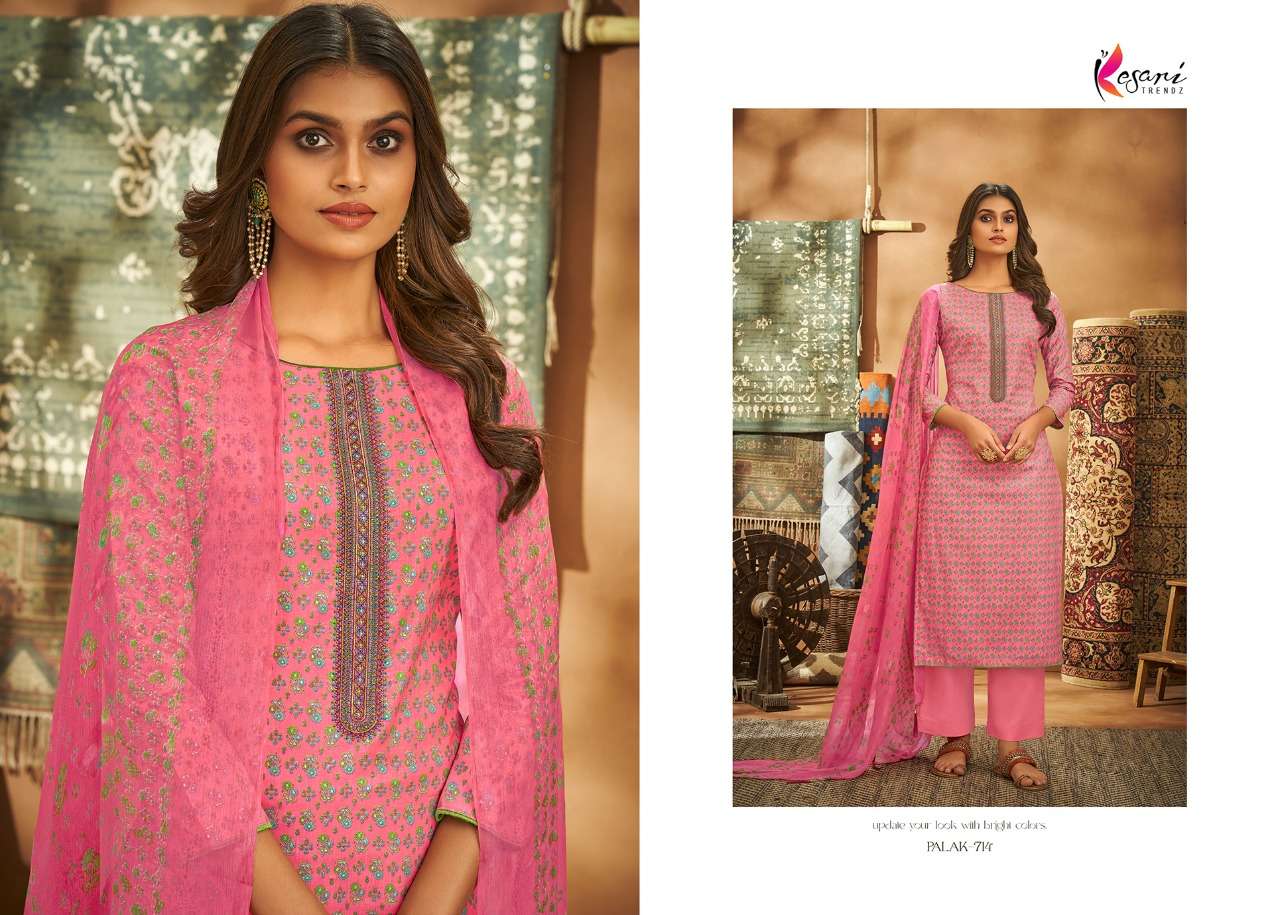 PALAK VOL-2 BY KESARI TRENDZ 709 TO 716 SERIES BEAUTIFUL SUITS COLORFUL STYLISH FANCY CASUAL WEAR & ETHNIC WEAR PURE CAMBRIC COTTON EMBROIDERED DRESSES AT WHOLESALE PRICE
