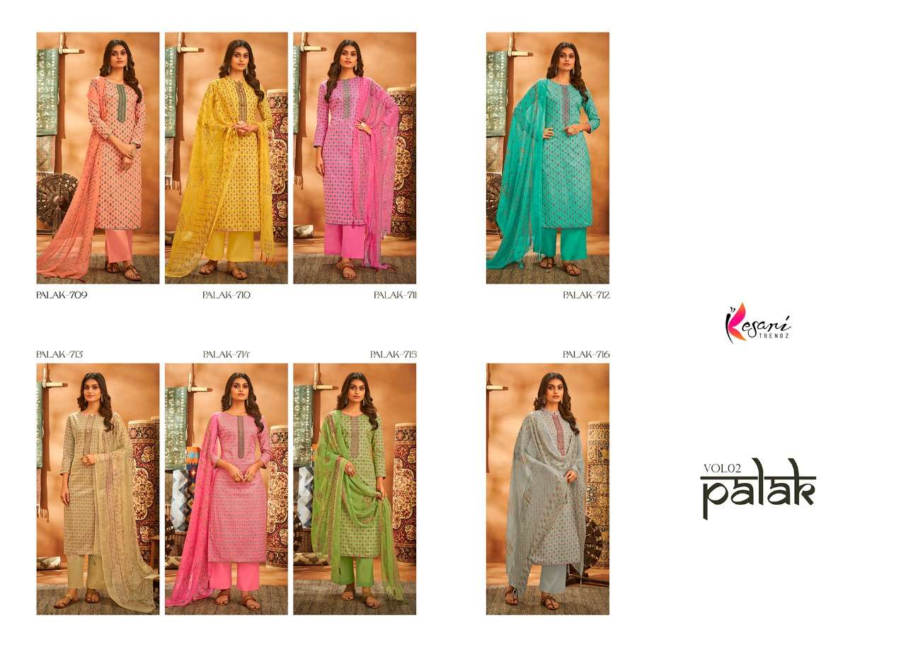 PALAK VOL-2 BY KESARI TRENDZ 709 TO 716 SERIES BEAUTIFUL SUITS COLORFUL STYLISH FANCY CASUAL WEAR & ETHNIC WEAR PURE CAMBRIC COTTON EMBROIDERED DRESSES AT WHOLESALE PRICE