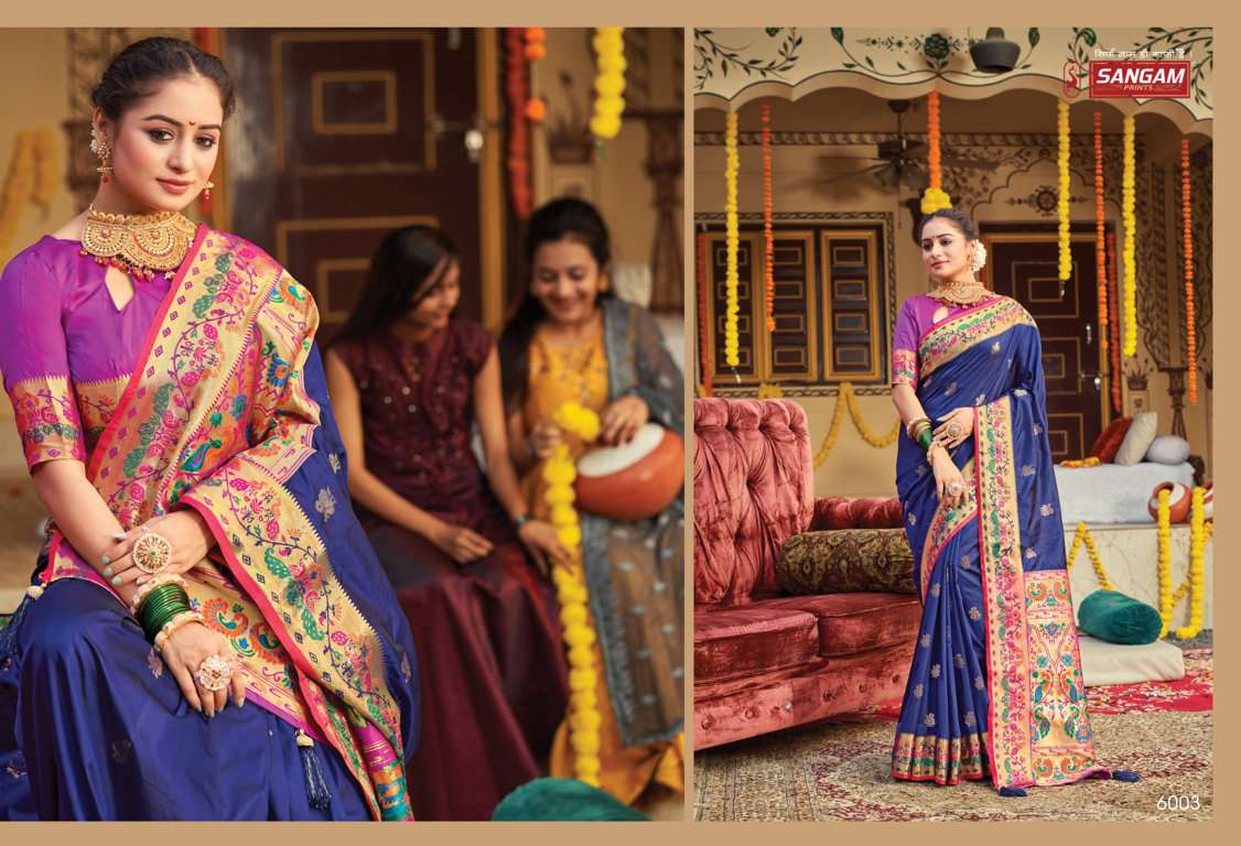 RAJPATH PRESENTS UBERRA PATTU 71001-71006 SERIES SOFT SILK DESIGNER WEDDING  SAREES COLLECTION AT WHOLESALE PRICE 7982