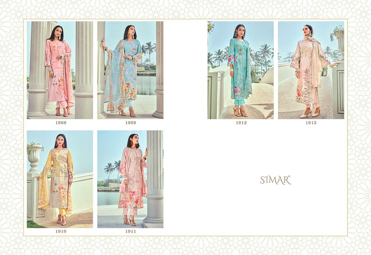 SHEHZADI BY GLOSSY 1908 TO 1913 SERIES BEAUTIFUL SUITS COLORFUL STYLISH FANCY CASUAL WEAR & ETHNIC WEAR PURE LAWN COTTON DIGITAL PRINT DRESSES AT WHOLESALE PRICE