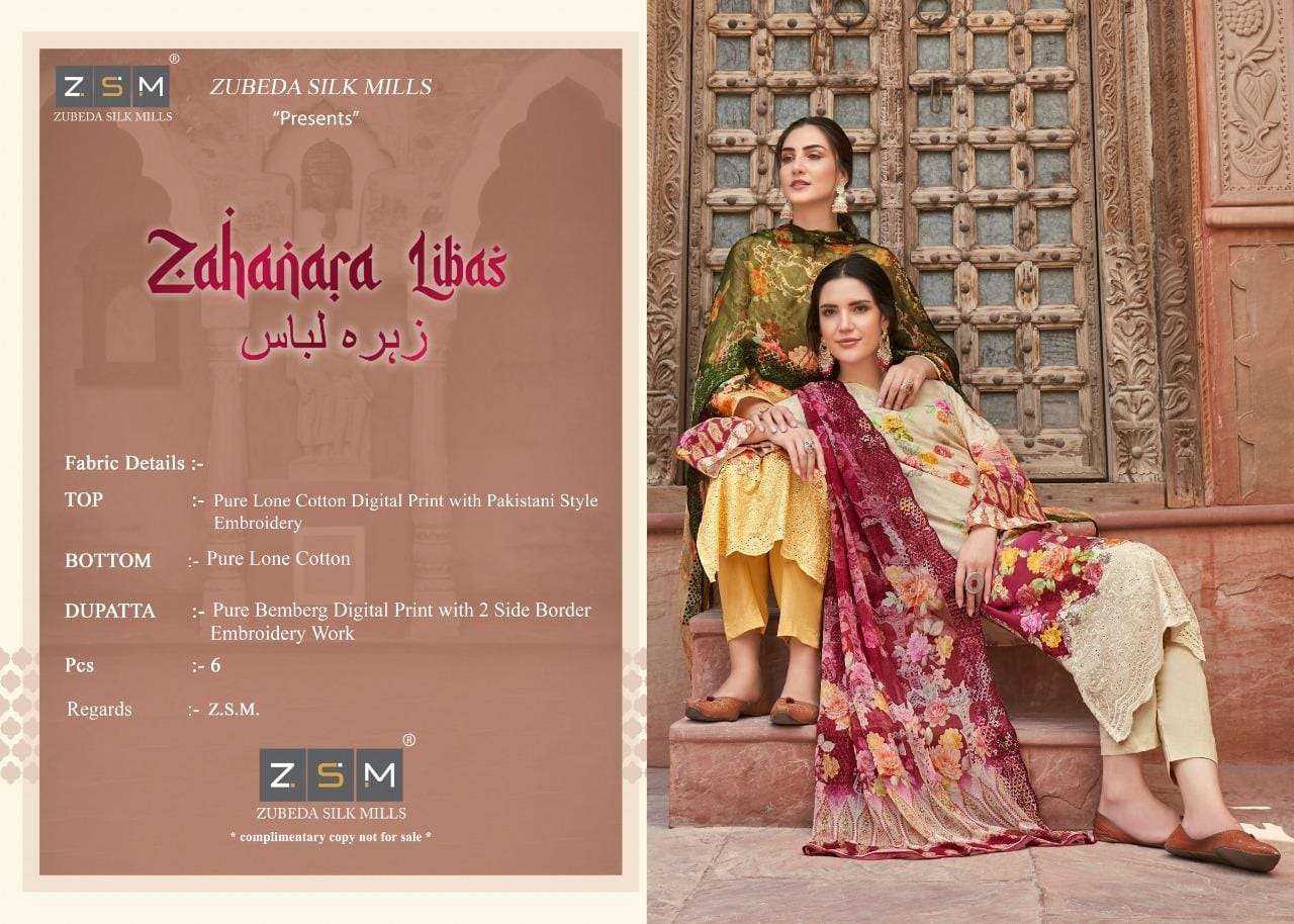 ZAHARANA LIBAS BY ZSM 1001 TO 1006 SERIES BEAUTIFUL PAKISTANI SUITS COLORFUL STYLISH FANCY CASUAL WEAR & ETHNIC WEAR PURE LAWN COTTON DIGITAL PRINT DRESSES AT WHOLESALE PRICE