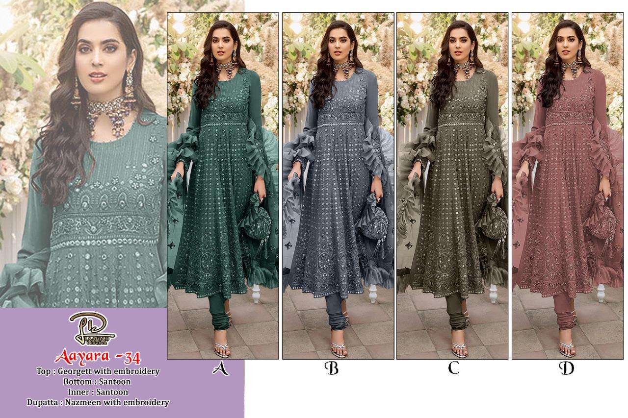 AAYARA 34 COLOURS BY LAAIBAH DESIGNER 34-A TO 34-D SERIES BEAUTIFUL STYLISH PAKISATNI SUITS FANCY COLORFUL CASUAL WEAR & ETHNIC WEAR & READY TO WEAR FAUX GEORGETTE WITH EMBROIDERY DRESSES AT WHOLESALE PRICE