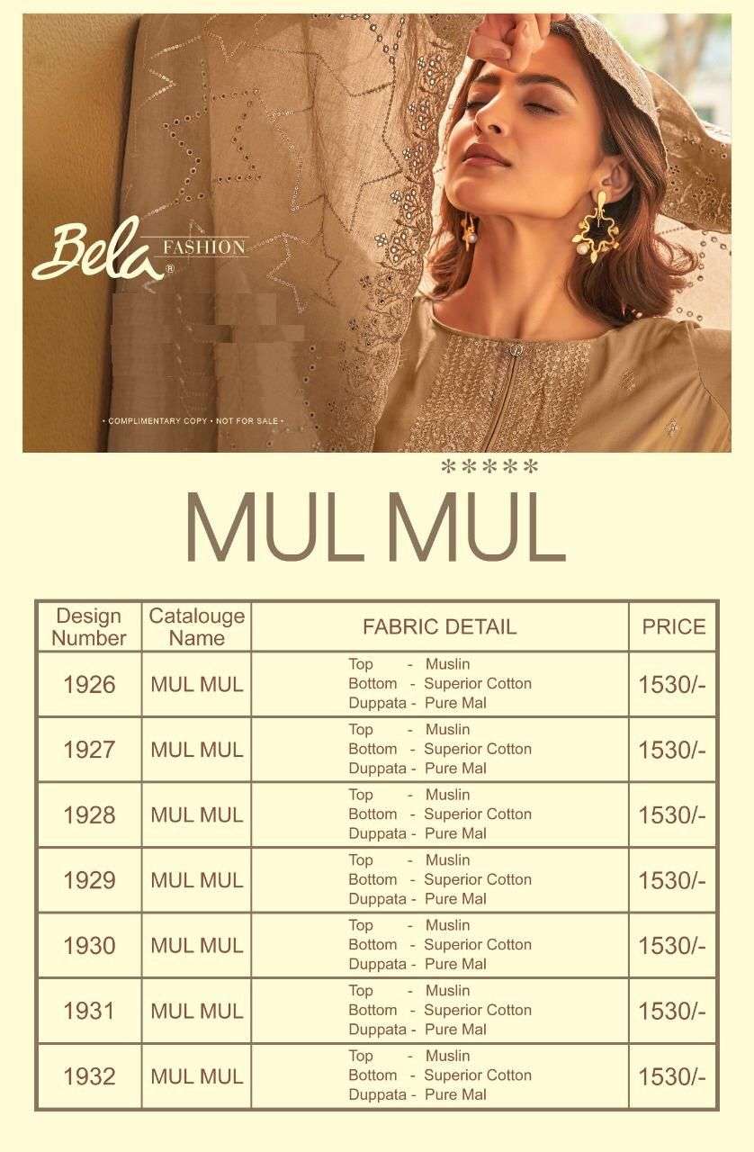 MUL MUL NX BY BELA FASHION BEAUTIFUL SUITS COLORFUL STYLISH FANCY CASUAL WEAR & ETHNIC WEAR FANCY DRESSES AT WHOLESALE PRICE