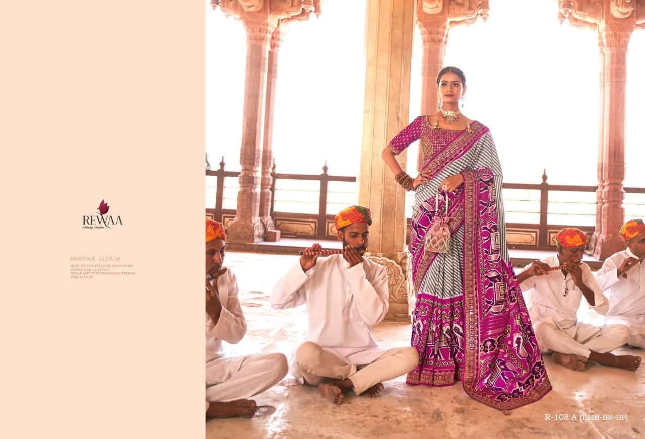 SOOR BY REWAA INDIAN TRADITIONAL WEAR COLLECTION BEAUTIFUL STYLISH FANCY COLORFUL PARTY WEAR & OCCASIONAL WEAR PATOLA SILK SAREES AT WHOLESALE PRICE