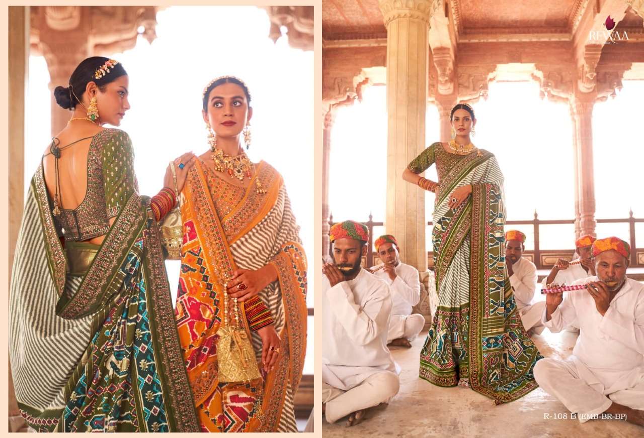 SOOR BY REWAA INDIAN TRADITIONAL WEAR COLLECTION BEAUTIFUL STYLISH FANCY COLORFUL PARTY WEAR & OCCASIONAL WEAR PATOLA SILK SAREES AT WHOLESALE PRICE