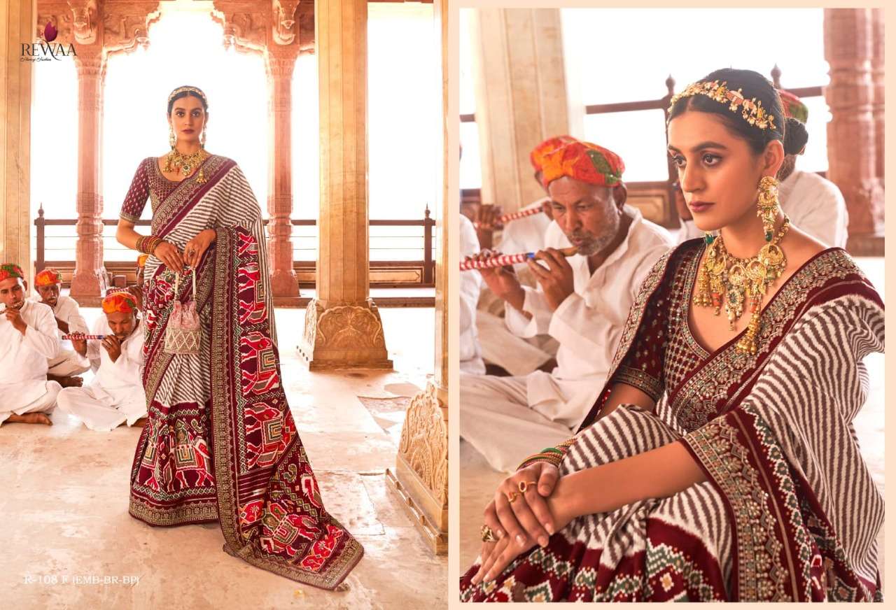 SOOR BY REWAA INDIAN TRADITIONAL WEAR COLLECTION BEAUTIFUL STYLISH FANCY COLORFUL PARTY WEAR & OCCASIONAL WEAR PATOLA SILK SAREES AT WHOLESALE PRICE