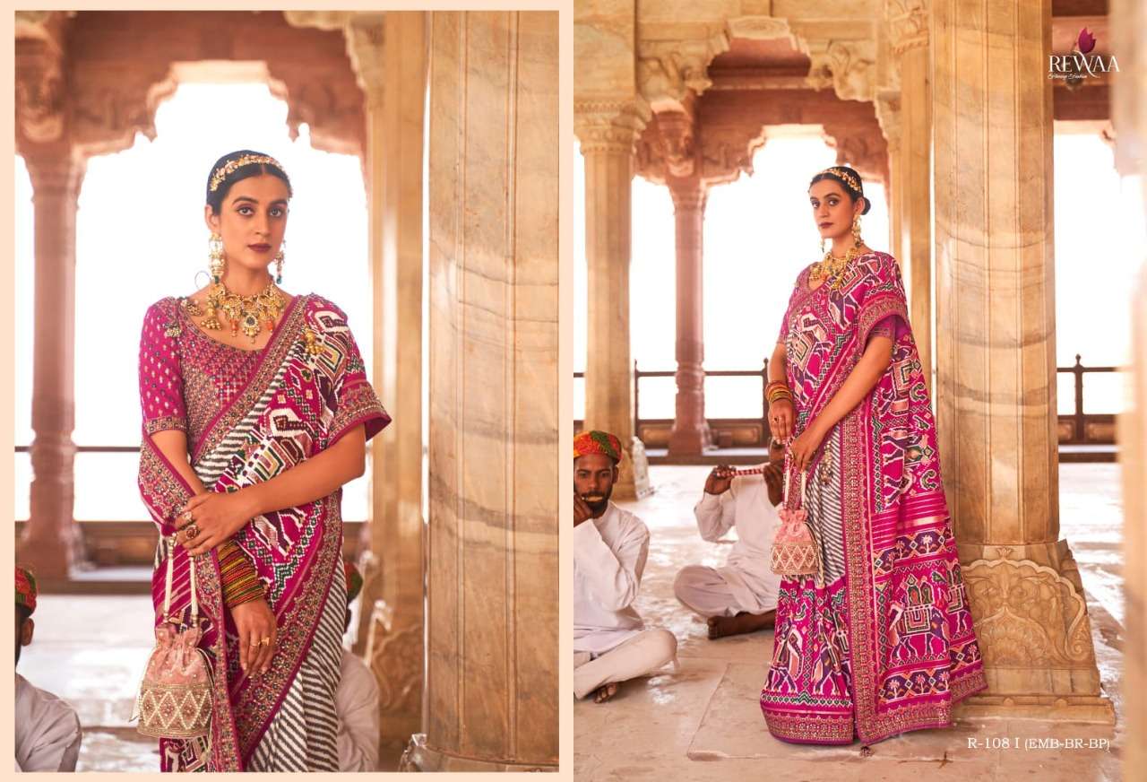 SOOR BY REWAA INDIAN TRADITIONAL WEAR COLLECTION BEAUTIFUL STYLISH FANCY COLORFUL PARTY WEAR & OCCASIONAL WEAR PATOLA SILK SAREES AT WHOLESALE PRICE