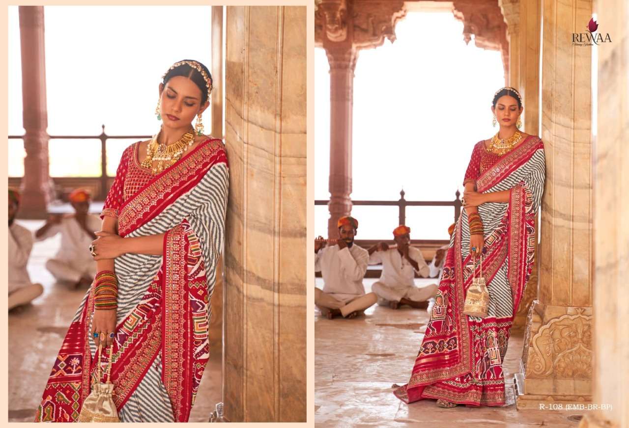 SOOR BY REWAA INDIAN TRADITIONAL WEAR COLLECTION BEAUTIFUL STYLISH FANCY COLORFUL PARTY WEAR & OCCASIONAL WEAR PATOLA SILK SAREES AT WHOLESALE PRICE