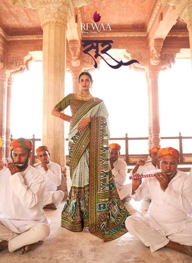 SOOR BY REWAA INDIAN TRADITIONAL WEAR COLLECTION BEAUTIFUL STYLISH FANCY COLORFUL PARTY WEAR & OCCASIONAL WEAR PATOLA SILK SAREES AT WHOLESALE PRICE