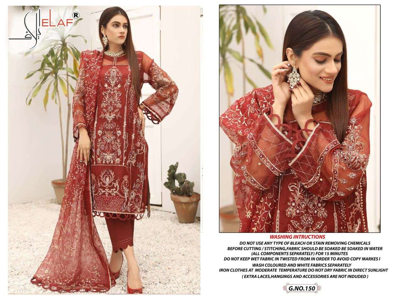 ELAAF HIT DESIGN 150 BY ELAAF BEAUTIFUL PAKISTANI SUITS COLORFUL STYLISH FANCY CASUAL WEAR & ETHNIC WEAR BUTTERFLY NET DRESSES AT WHOLESALE PRICE
