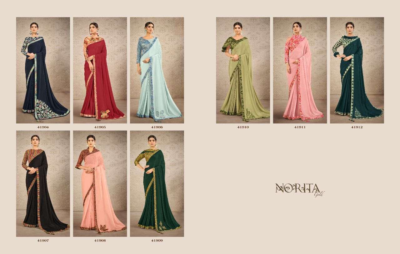 NYURA BY MAHOTSAV 41904 TO 41912 SERIES INDIAN TRADITIONAL WEAR COLLECTION BEAUTIFUL STYLISH FANCY COLORFUL PARTY WEAR & OCCASIONAL WEAR SILK SAREES AT WHOLESALE PRICE