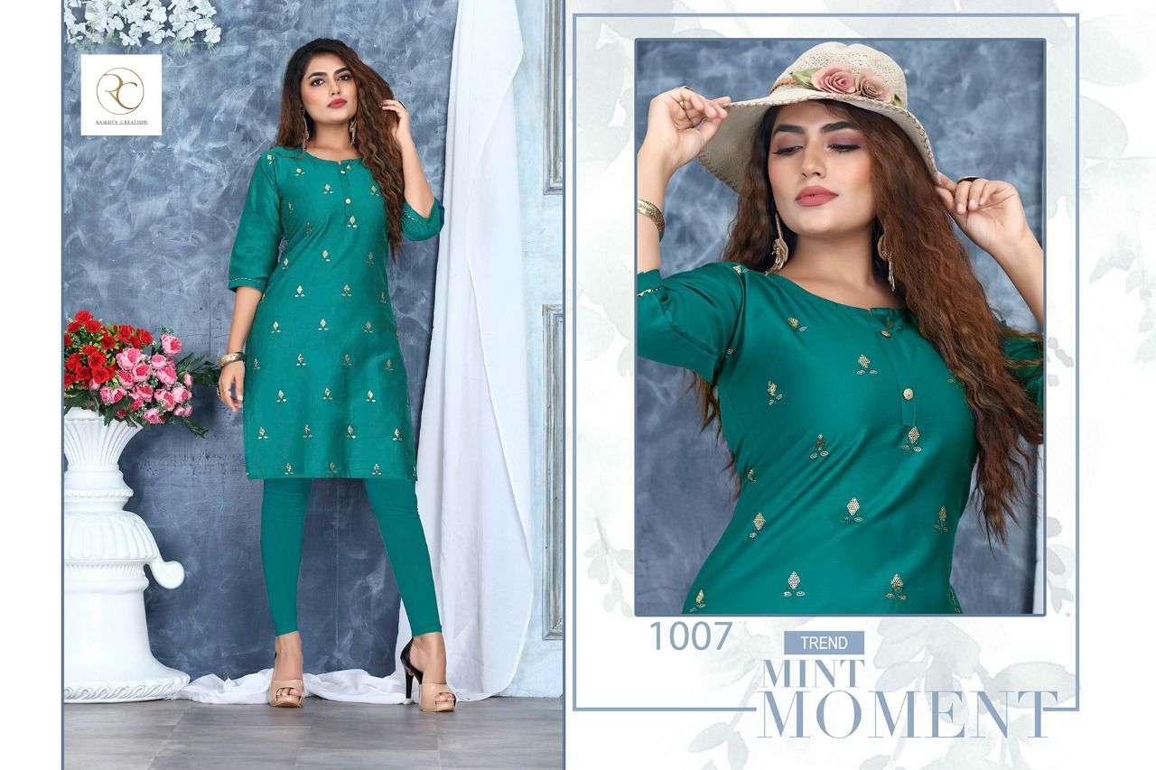 GHAZAL VOL-1 BY RAMDEV CREATION 1001 TO 1008 SERIES DESIGNER STYLISH FANCY COLORFUL BEAUTIFUL PARTY WEAR & ETHNIC WEAR COLLECTION JAM SATIN KURTIS AT WHOLESALE PRICE