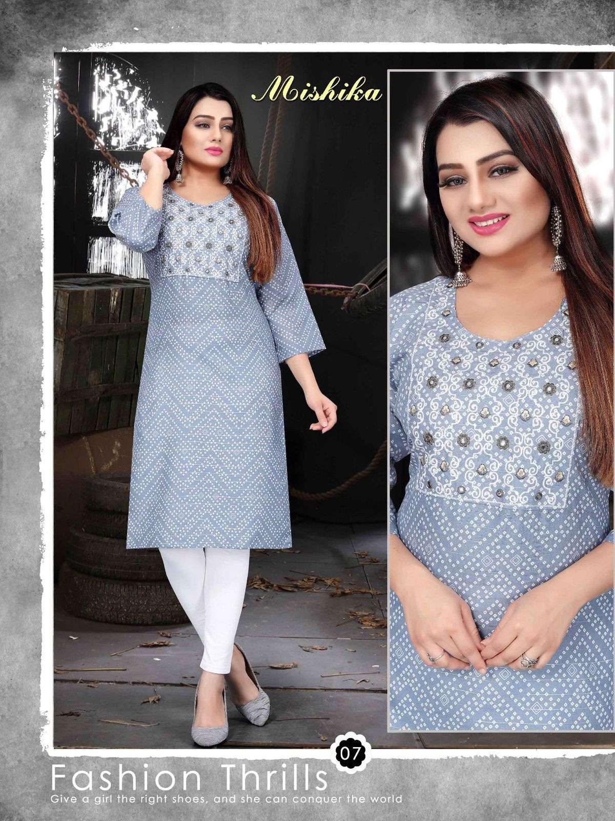 MISHIKA BY AAGYA 01 TO 08 SERIES DESIGNER STYLISH FANCY COLORFUL BEAUTIFUL PARTY WEAR & ETHNIC WEAR COLLECTION RAYON KURTIS AT WHOLESALE PRICE