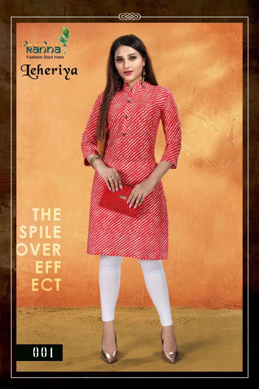 LEHERIYA BY KANHA 001 TO 008 SERIES DESIGNER STYLISH FANCY COLORFUL BEAUTIFUL PARTY WEAR & ETHNIC WEAR COLLECTION PURE COTTON KURTIS AT WHOLESALE PRICE