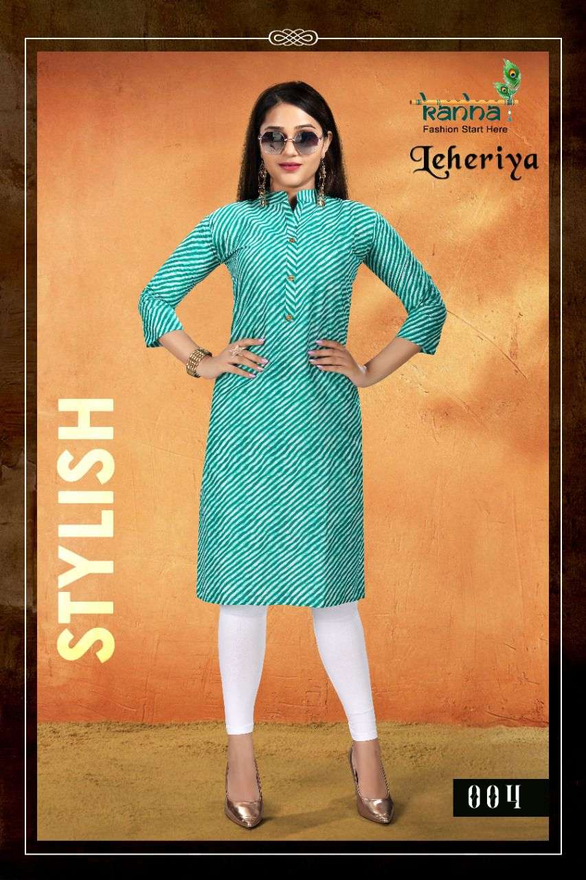 LEHERIYA BY KANHA 001 TO 008 SERIES DESIGNER STYLISH FANCY COLORFUL BEAUTIFUL PARTY WEAR & ETHNIC WEAR COLLECTION PURE COTTON KURTIS AT WHOLESALE PRICE