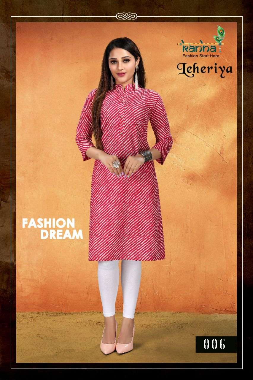 LEHERIYA BY KANHA 001 TO 008 SERIES DESIGNER STYLISH FANCY COLORFUL BEAUTIFUL PARTY WEAR & ETHNIC WEAR COLLECTION PURE COTTON KURTIS AT WHOLESALE PRICE