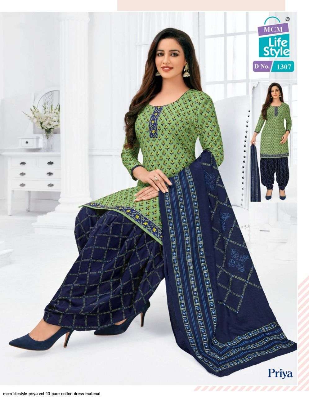 PRIYA VOL-13 BY MCM LIFESTYLE 1305 TO 1338 SERIES BEAUTIFUL PATIYALA SUITS COLORFUL STYLISH FANCY CASUAL WEAR & ETHNIC WEAR PURE COTTON DRESSES AT WHOLESALE PRICE