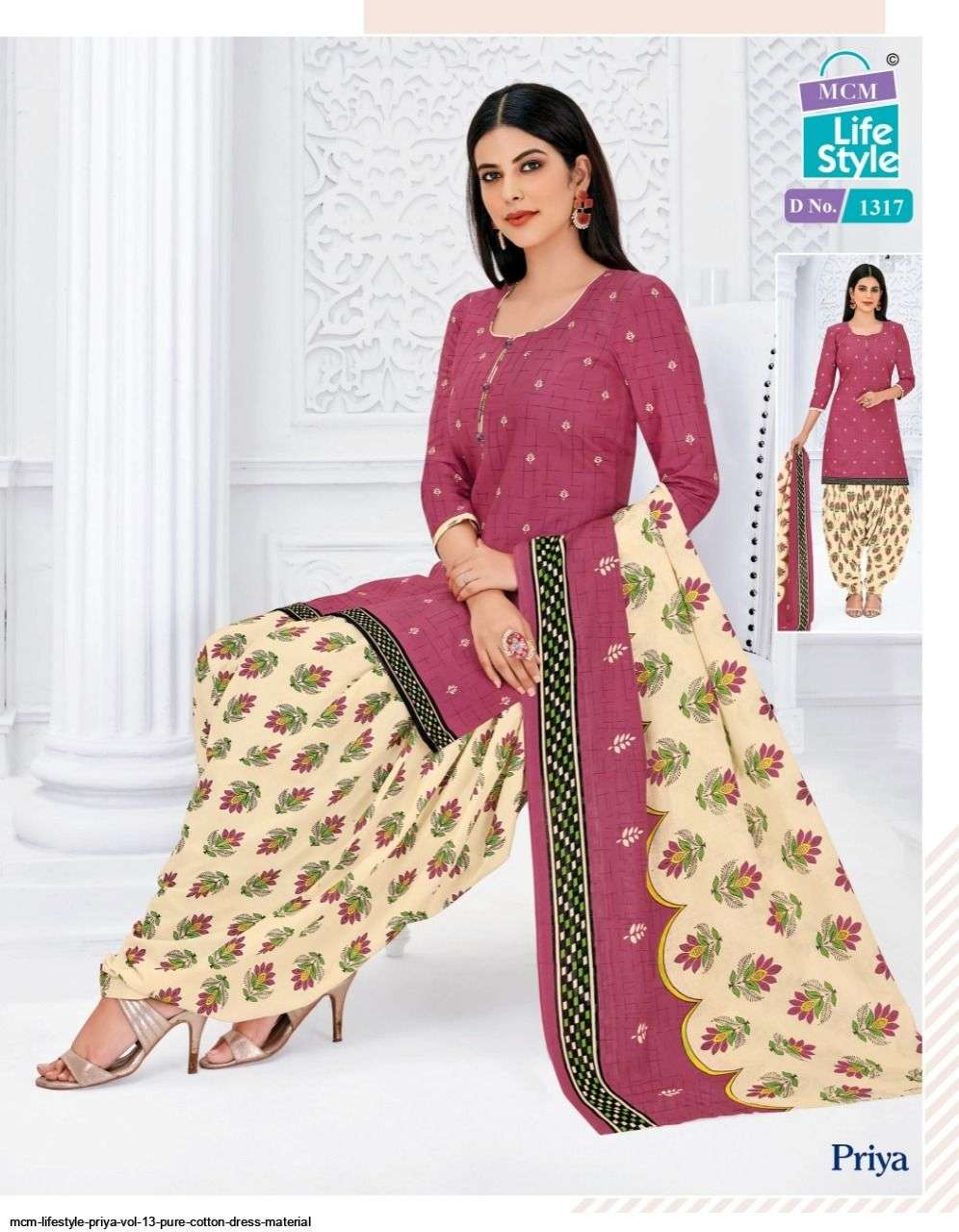 PRIYA VOL-13 BY MCM LIFESTYLE 1305 TO 1338 SERIES BEAUTIFUL PATIYALA SUITS COLORFUL STYLISH FANCY CASUAL WEAR & ETHNIC WEAR PURE COTTON DRESSES AT WHOLESALE PRICE