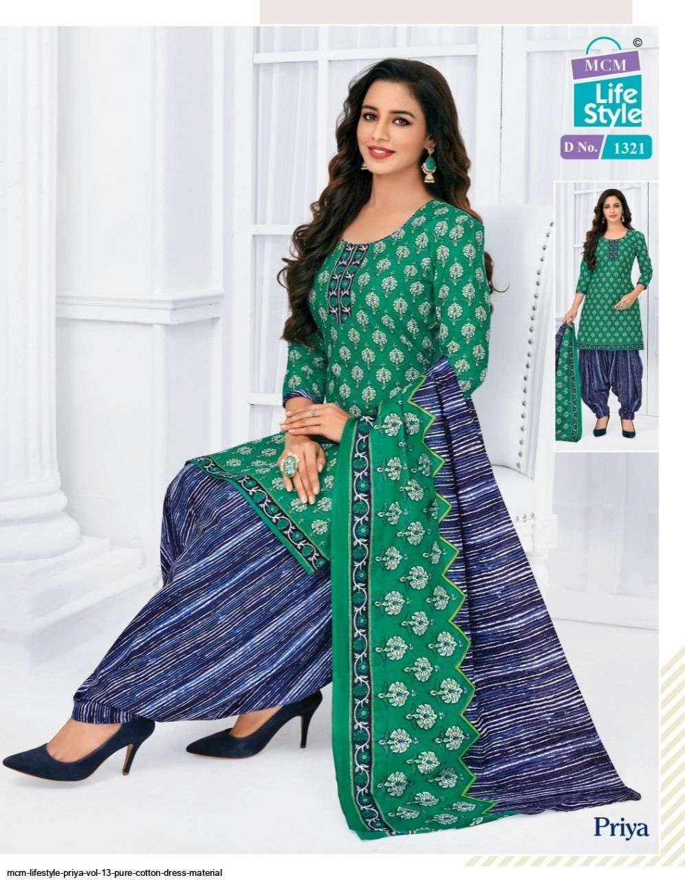 PRIYA VOL-13 BY MCM LIFESTYLE 1305 TO 1338 SERIES BEAUTIFUL PATIYALA SUITS COLORFUL STYLISH FANCY CASUAL WEAR & ETHNIC WEAR PURE COTTON DRESSES AT WHOLESALE PRICE